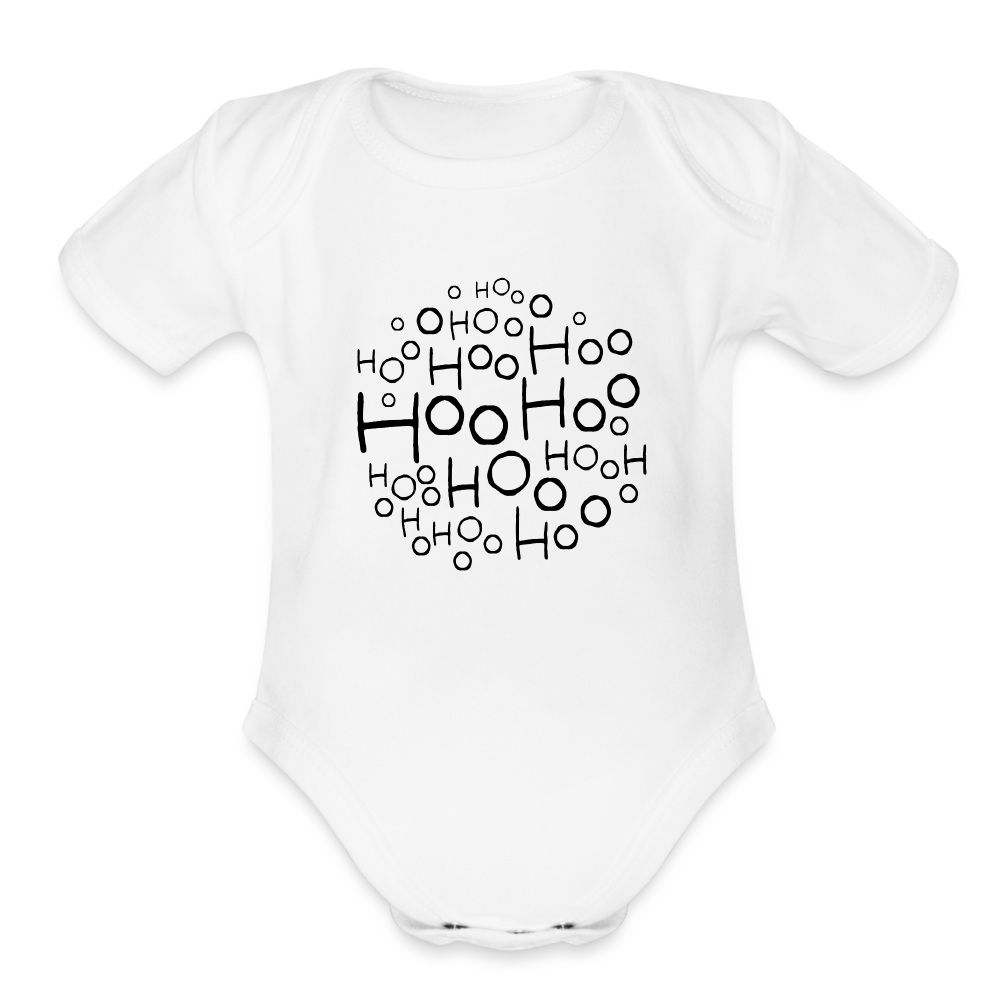 Organic Short Sleeve Baby Bodysuit - Hoo Cloud (light) - white