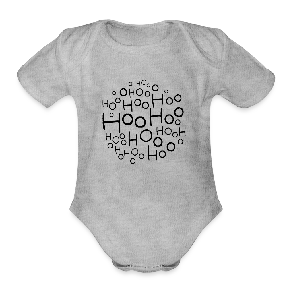 Organic Short Sleeve Baby Bodysuit - Hoo Cloud (light) - heather grey